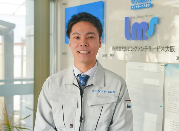 宇谷さん