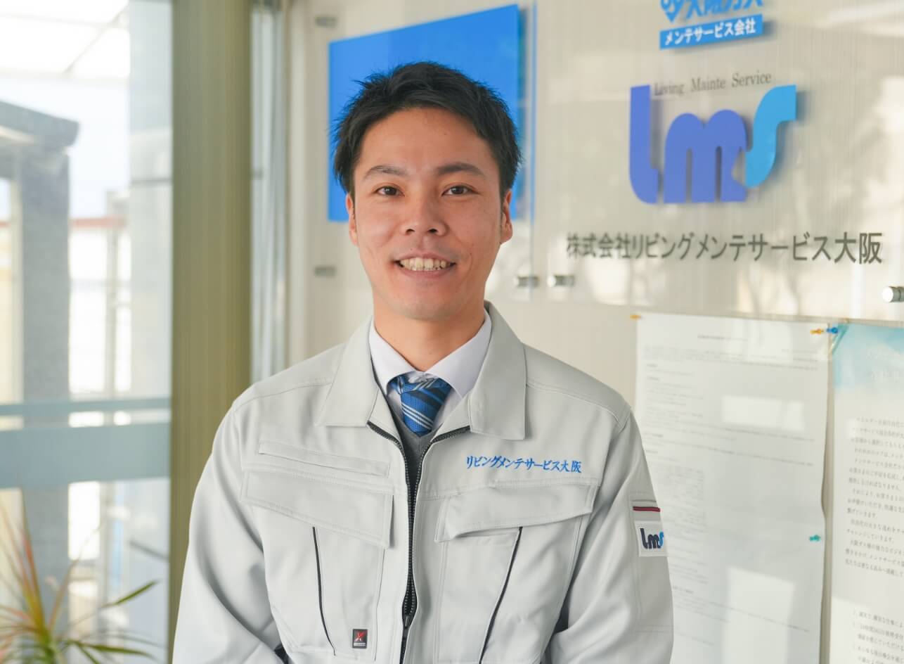 宇谷さん