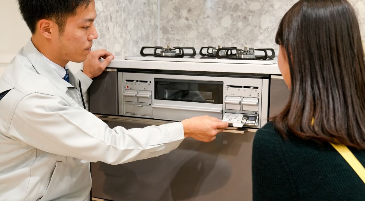 ガス機器 / 販売・取付