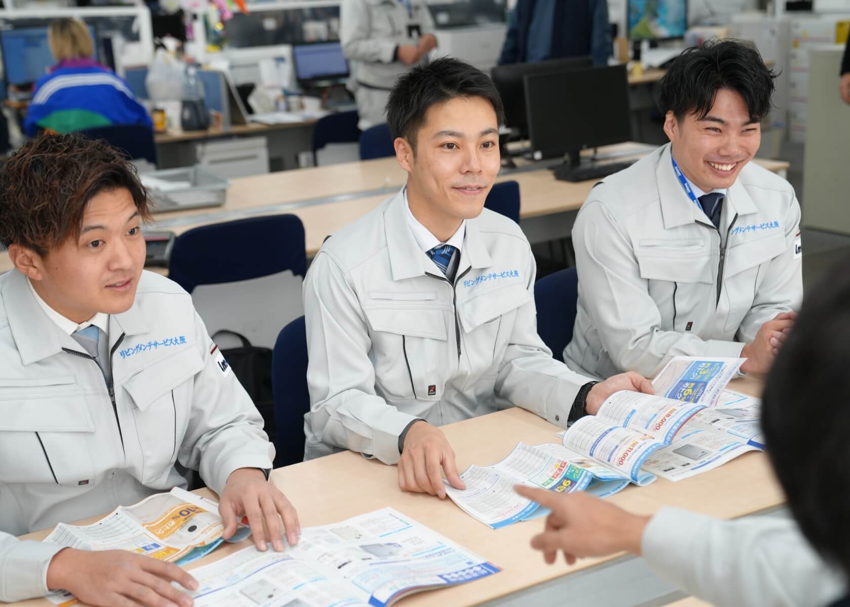 私たちが選ばれる理由