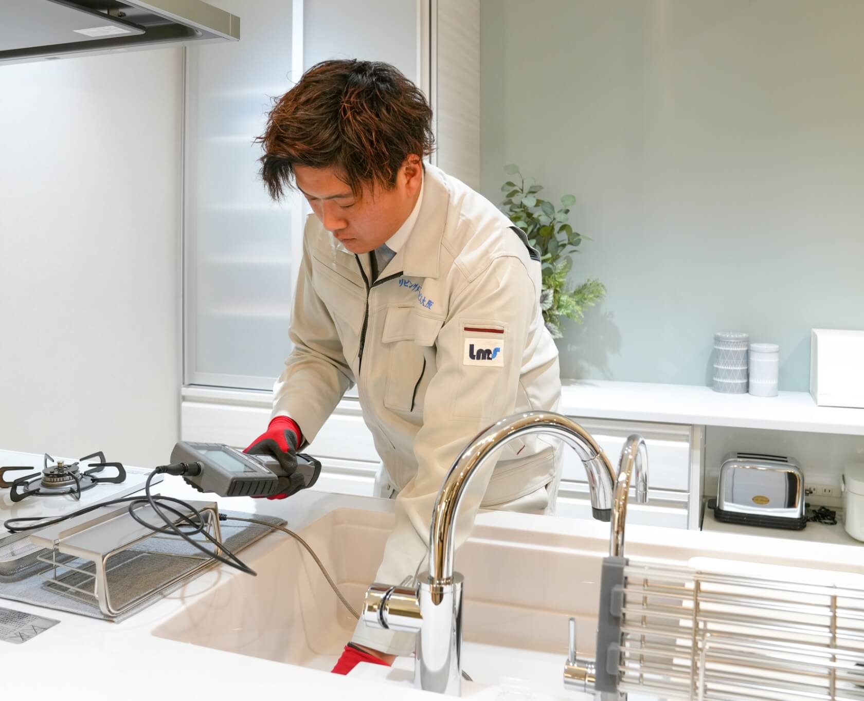 水まわり点検修理・クリーンサービス
